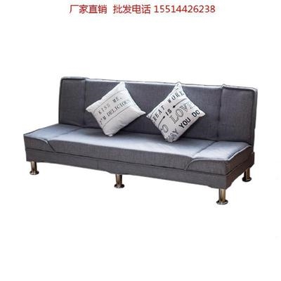 极速。沙发床可折叠双人1.8两用1.3米宽布艺北欧Q轻奢单人2米长宽