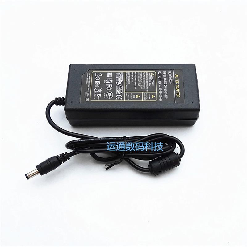 极速惠科HKC 2168 M2000液晶显示器DC1I2V2.5A 3A电源配接器充电