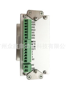 极速梅特勒托利多XK3123 IND320共地 32E10000000T0023称重仪表