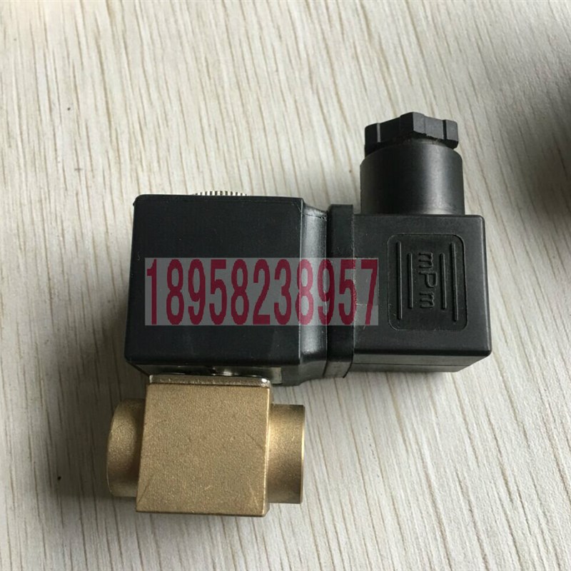 极速042N0840直动式制冷电磁阀 接口G1/8 G1/4 G3/Z8 G1/