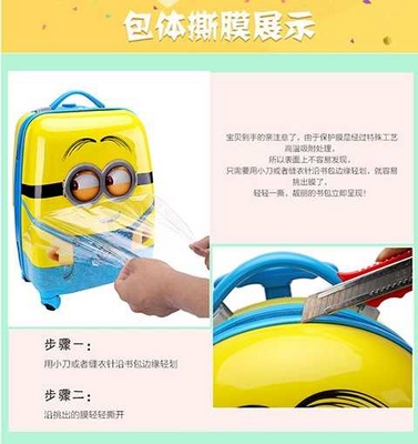极速16寸小学生j男女行李箱旅行箱水晶轮宝宝拉杆箱卡通拉杆箱。