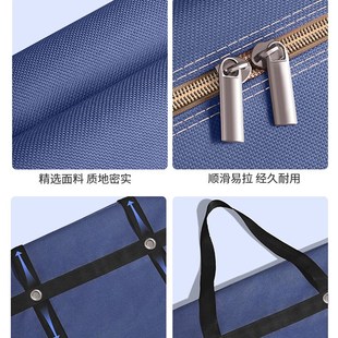 被子子收纳袋学生宿 搬家打包袋开学棉被衣物编织行李袋大G容量装