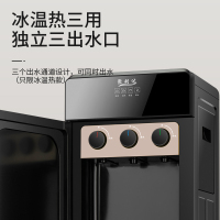 速發(fā)聚利達(dá)飲水機(jī)家用全自動智能高端下置水桶臺式小型新款制冷制