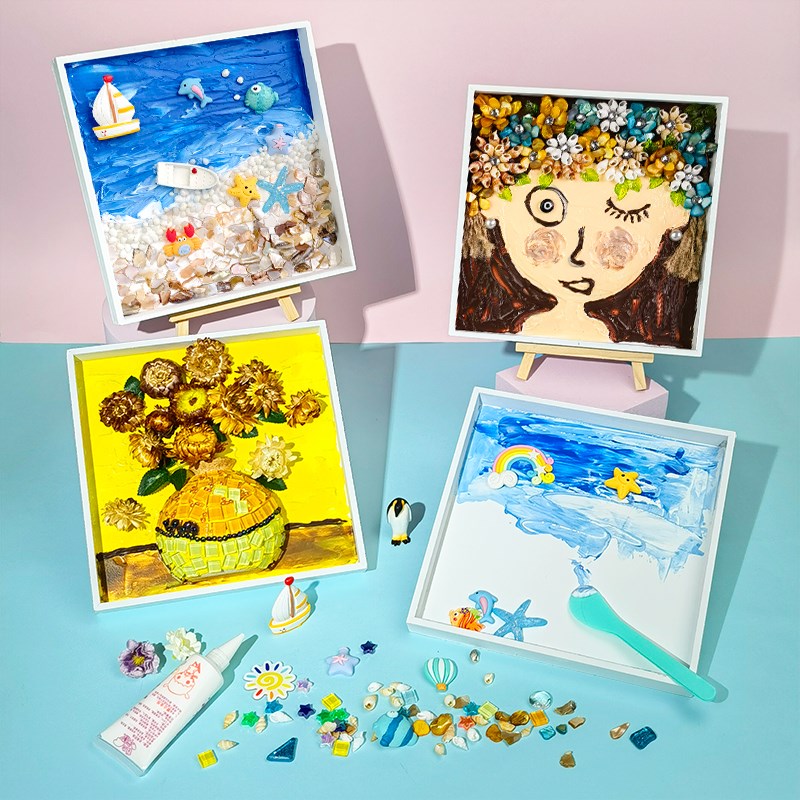 极速diy手工白托盘装饰画 马赛克小白盒画框儿童自制肌Z理画创意图片