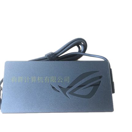 速发原装华硕笔记本A18-150P1A电源配接器20V7.5A飞行堡垒7 8充电