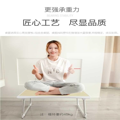 速发小桌子床上电脑桌简易桌家用折叠桌卡通学生懒人台式床桌写字