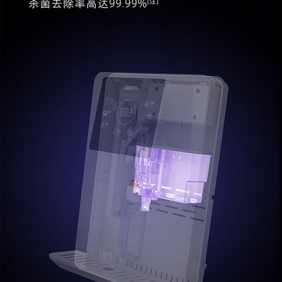 极速溢泰家用壁挂式管线机瞬热厨房加热水5档调P温可搭配净水器WD