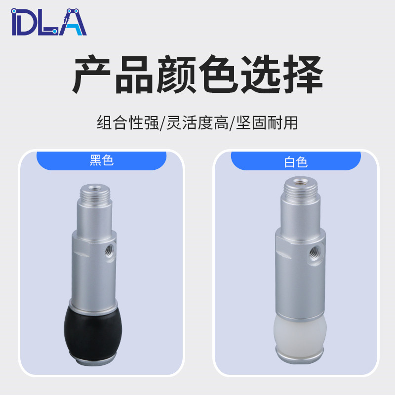 极速DL18HgL膨胀器夹  扩展夹具  MFD18 鼓胀器GBD22鼎凌机械手配