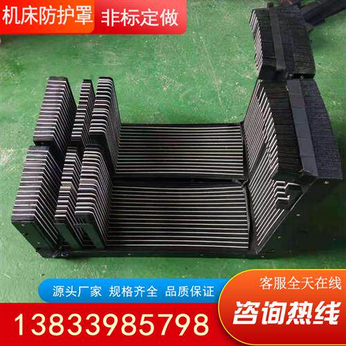 极速定制风琴防护罩阻r燃耐高温防护罩/风琴罩