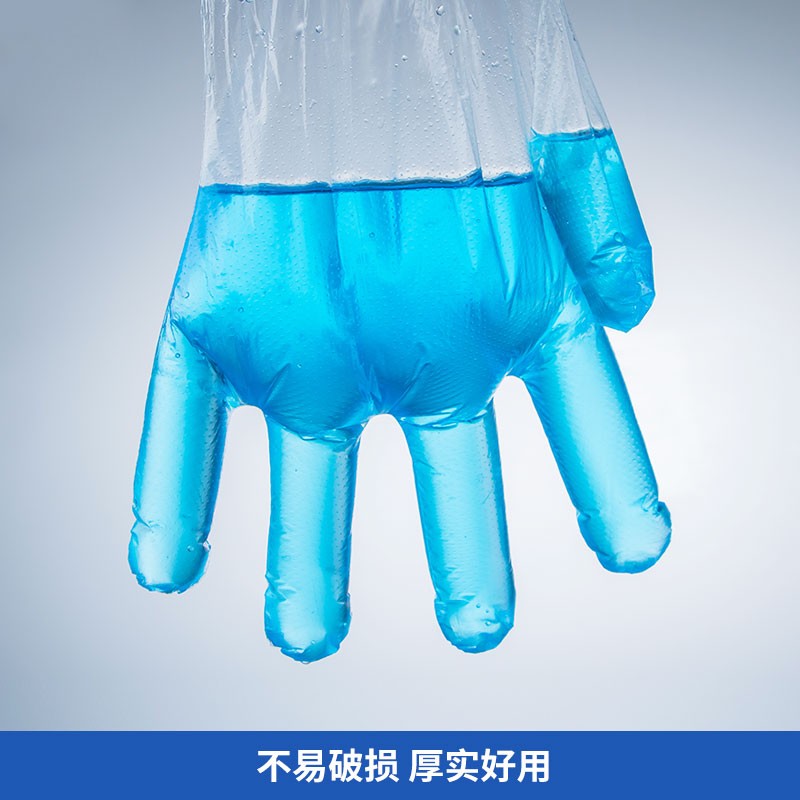 速发实验室 光明一次性聚乙烯pe手套 检查手套