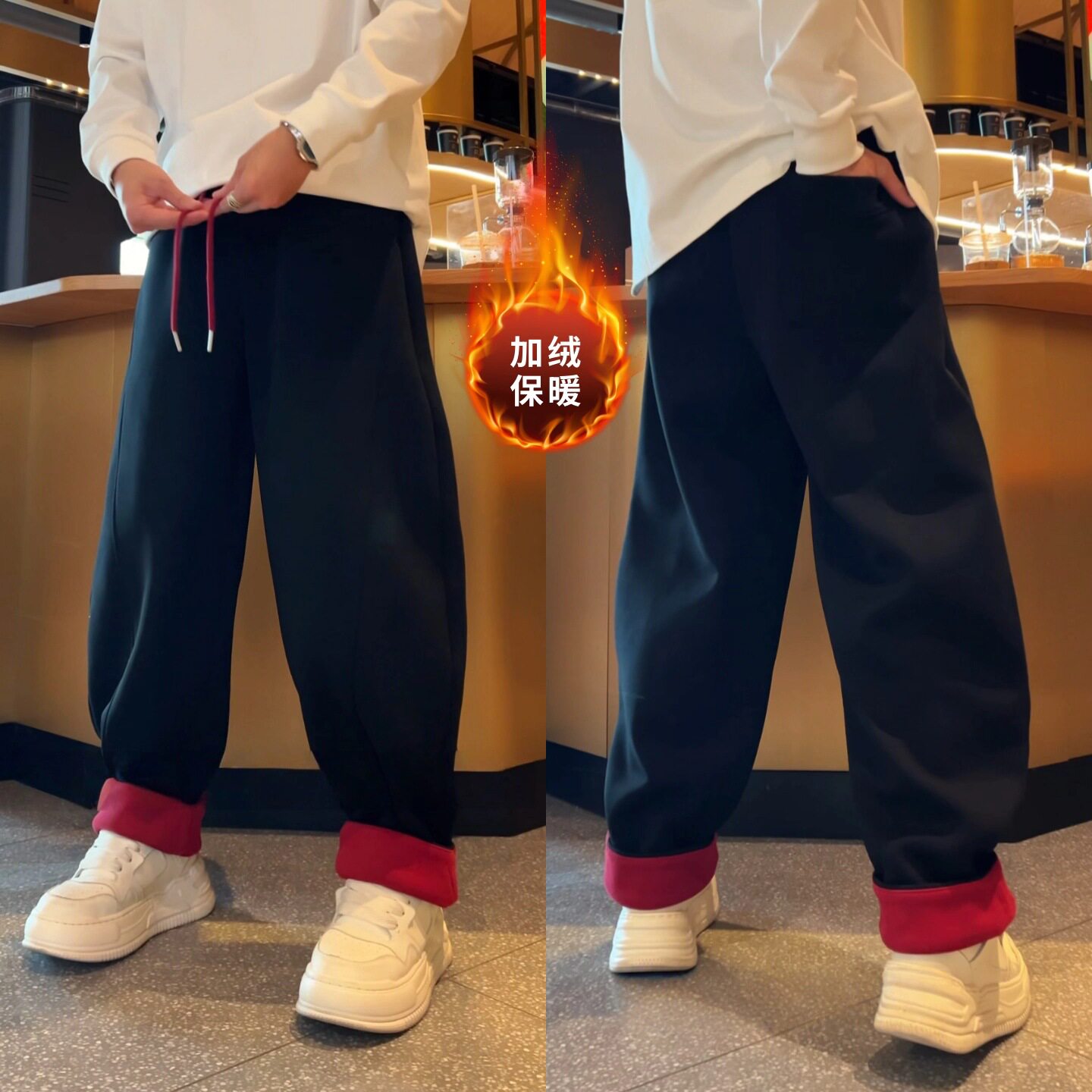 冬季新款百搭宽松微弯刀裤慵懒风时尚潮流个性加绒加厚男款休闲裤