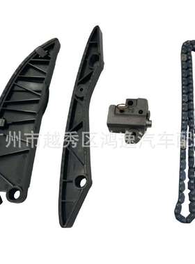 24410-2B000适用于福瑞迪1.6窄齿/朗动G4FA/G4FG正时修包正时链条