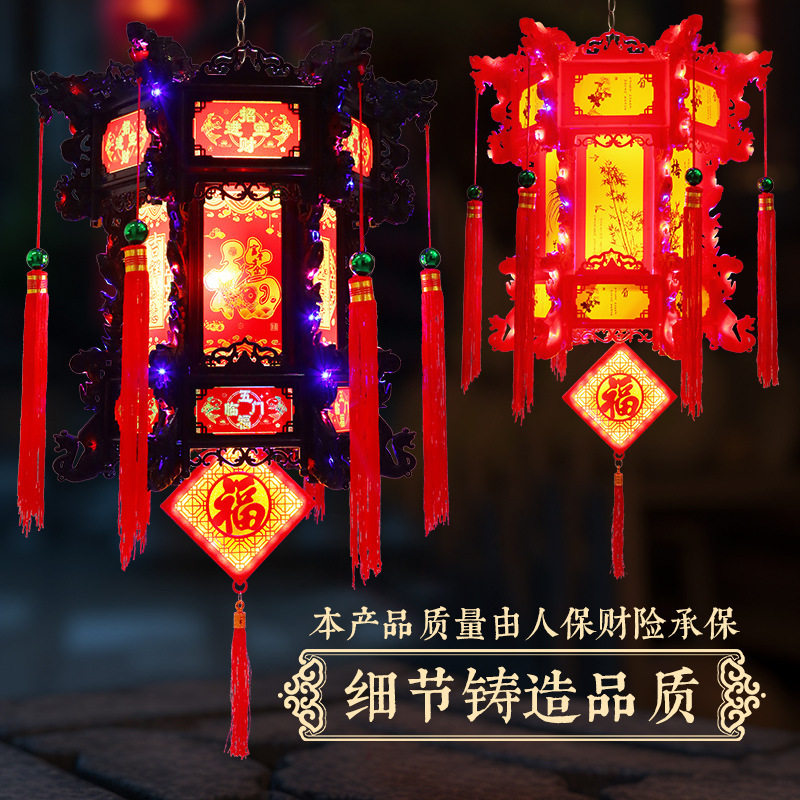 灯笼新款流水款仿古六角龙灯中式LED旋转阳台大门七彩宫灯走马灯
