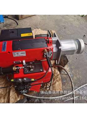 瑞典百通B30A2.2HCN双段火轻柴油30万大卡节能燃烧器