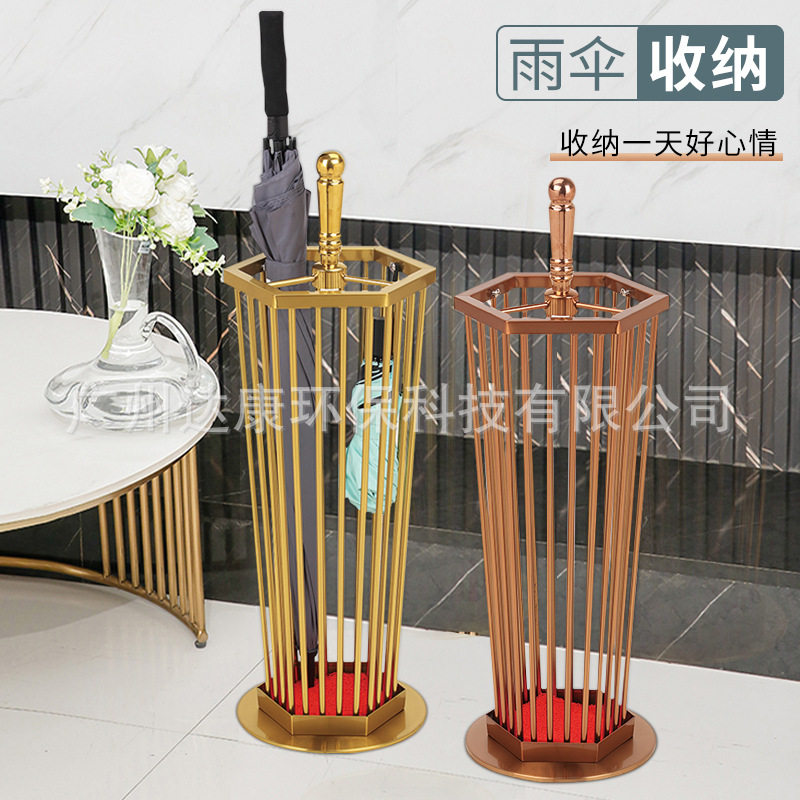 雨伞收纳架公司大堂雨伞架家用简约雨伞桶北欧铁艺落地式放伞架子