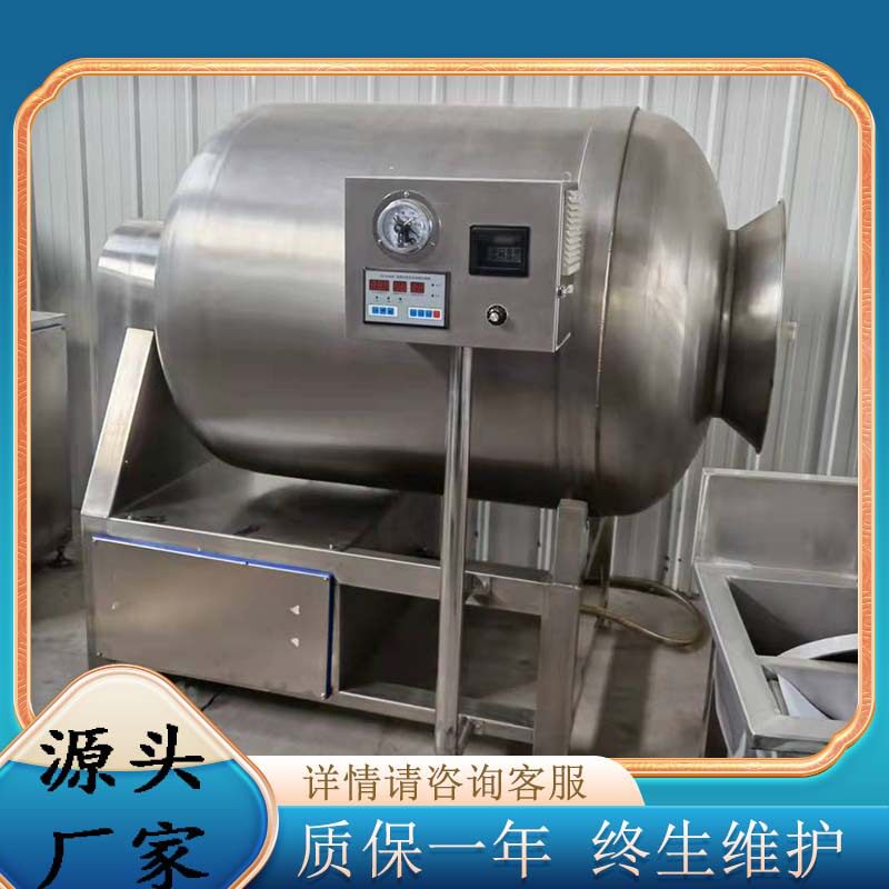 鸡胸肉块腌制入味设备香辣鱼腌制入味机肉制品自动上料滚揉机