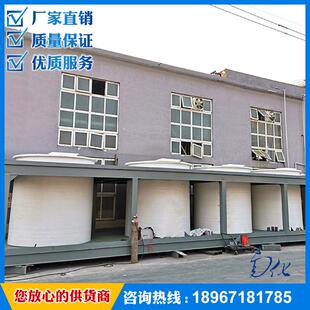 [南化]云南PPH搅拌罐/配搅拌桨和电机减速机