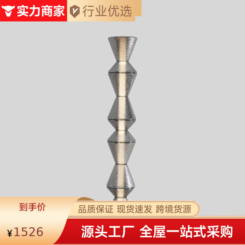 现代设计师款客厅沙发落地灯北欧轻奢书房卧室立式创意氛围灯