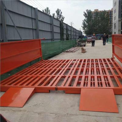 港口码头全自动洗车设备车辆冲洗平台基础型工程滚轴洗车机