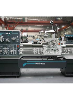 CDE6240A/3000、大连卧式车床促销大连机床厂