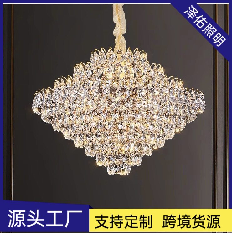 轻奢客厅水晶吊灯简约大气别
