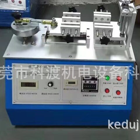 卧式插拔力试验机 单工位连接器插拔寿命测试机SD卡插拔测试机