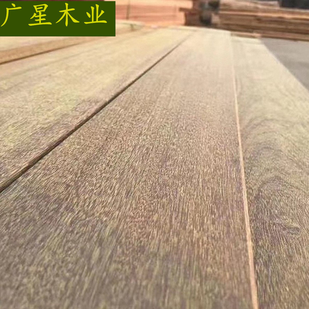 进口实木地板厂家按需加工批发