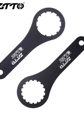 ZTTO中轴BSA螺纹五通BSA30/ITA30/BB386中轴牙盘扳手拆卸安装工具