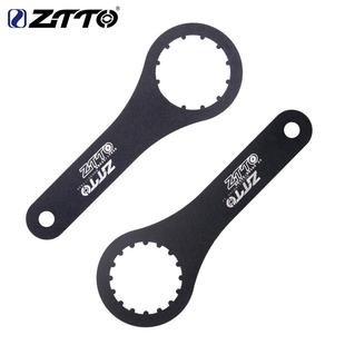 ZTTO中轴BSA螺纹五通BSA30/ITA30/BB386中轴牙盘扳手拆卸安装工具