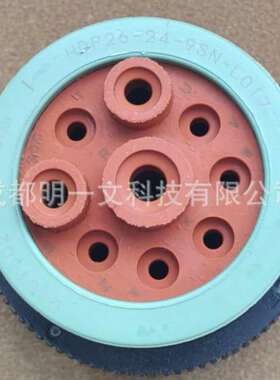 TE德驰HDP26-24-9SN-L017母塑壳原装9孔防水线径6.8-20AWG黑色全