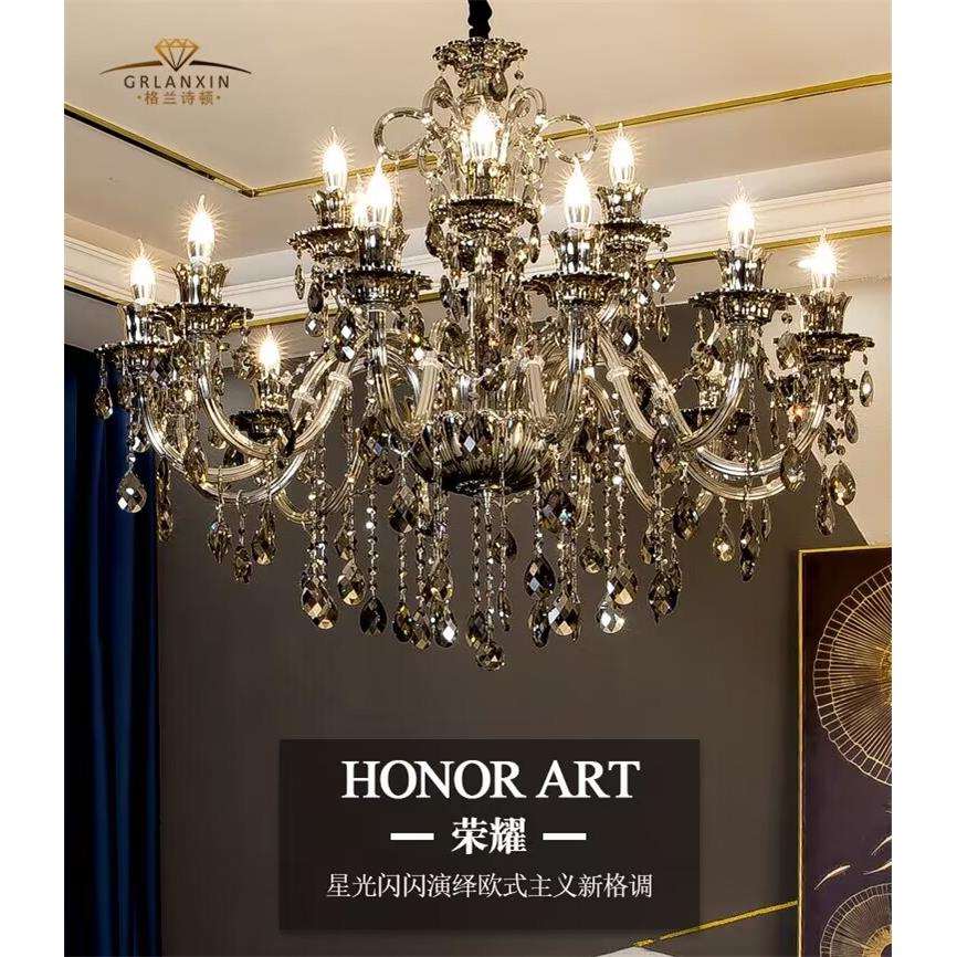新款欧式法式轻奢大气简约现代复古吊灯餐厅灯卧室客厅水晶灯灰色