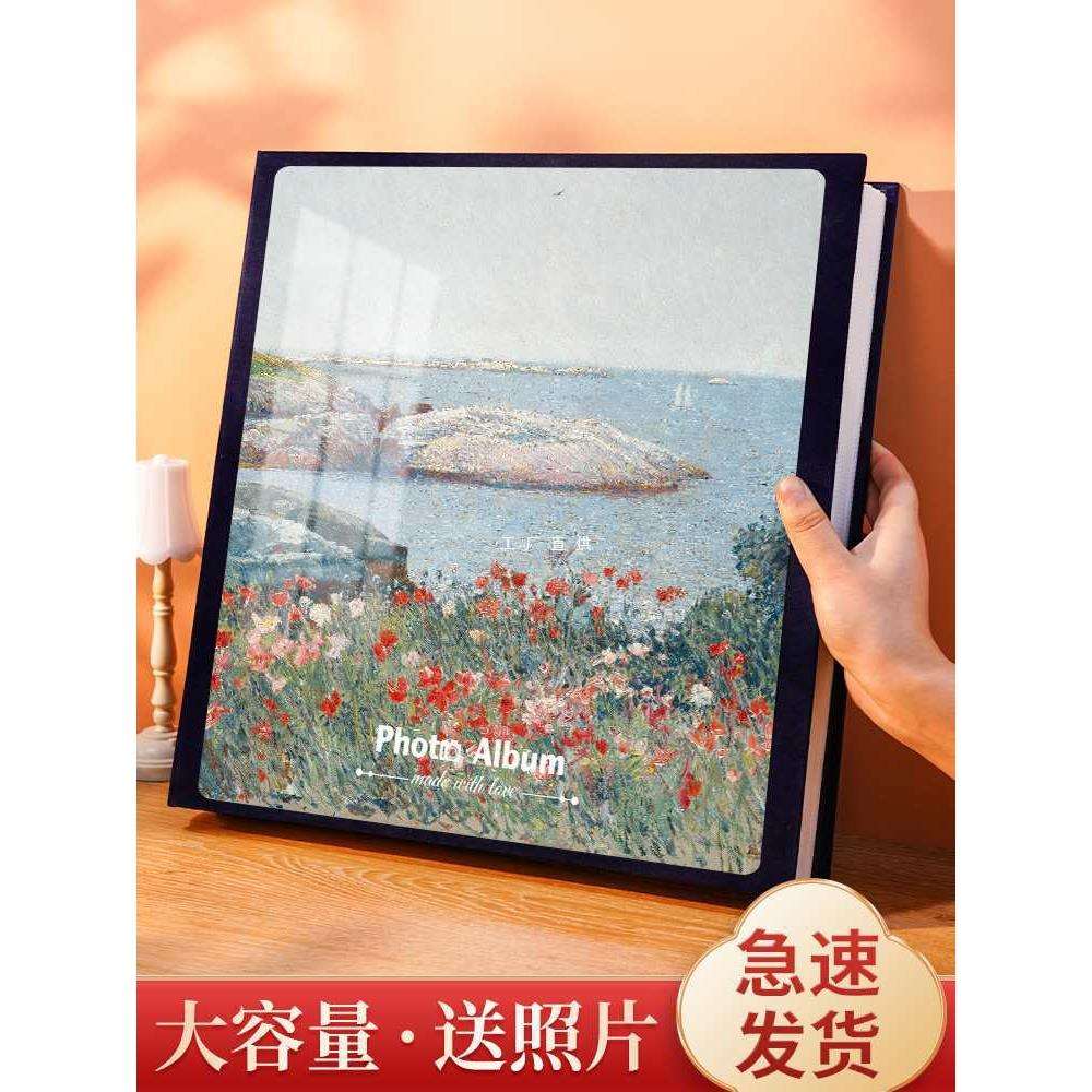 6寸相册本纪念册大容量家庭版插页式相簿儿童宝宝成长收纳影集5寸