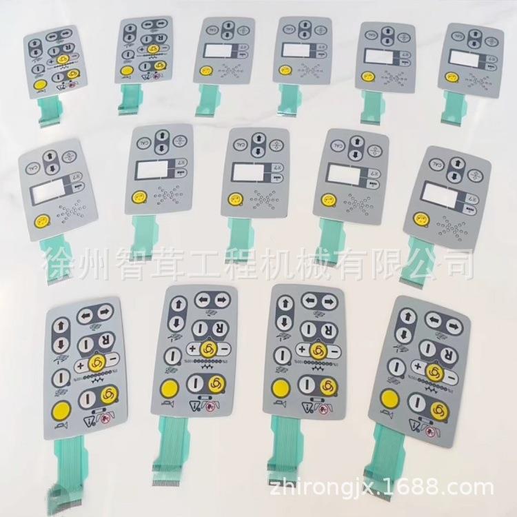 福格勒1880L摊铺机按键开关贴膜边控盒手柄贴膜面贴配件