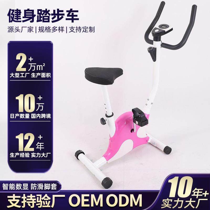 家居踏步车健身器材自行车室内单车动感单车儿童固定单车织带车