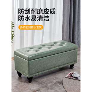 箱沙发方形家用多功能长条服装长方门口子长凳子凳凳功能收纳服装