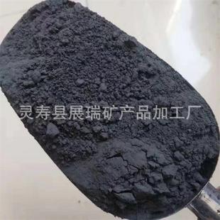 铁粉铁精粉煤矿污水处理用磁粉介质粉工业磁粉磁铁矿粉