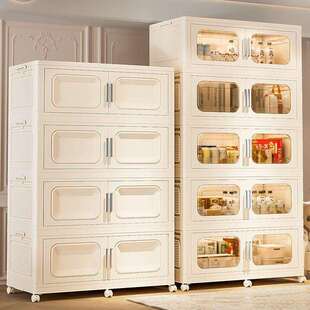 80/90cm宽折叠收纳柜置物柜家用宝宝衣柜塑料儿童玩具储物柜