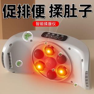 揉腹按摩仪燃脂全自动揉腹仪瘦腰瘦小肚子家用腹部懒人甩脂