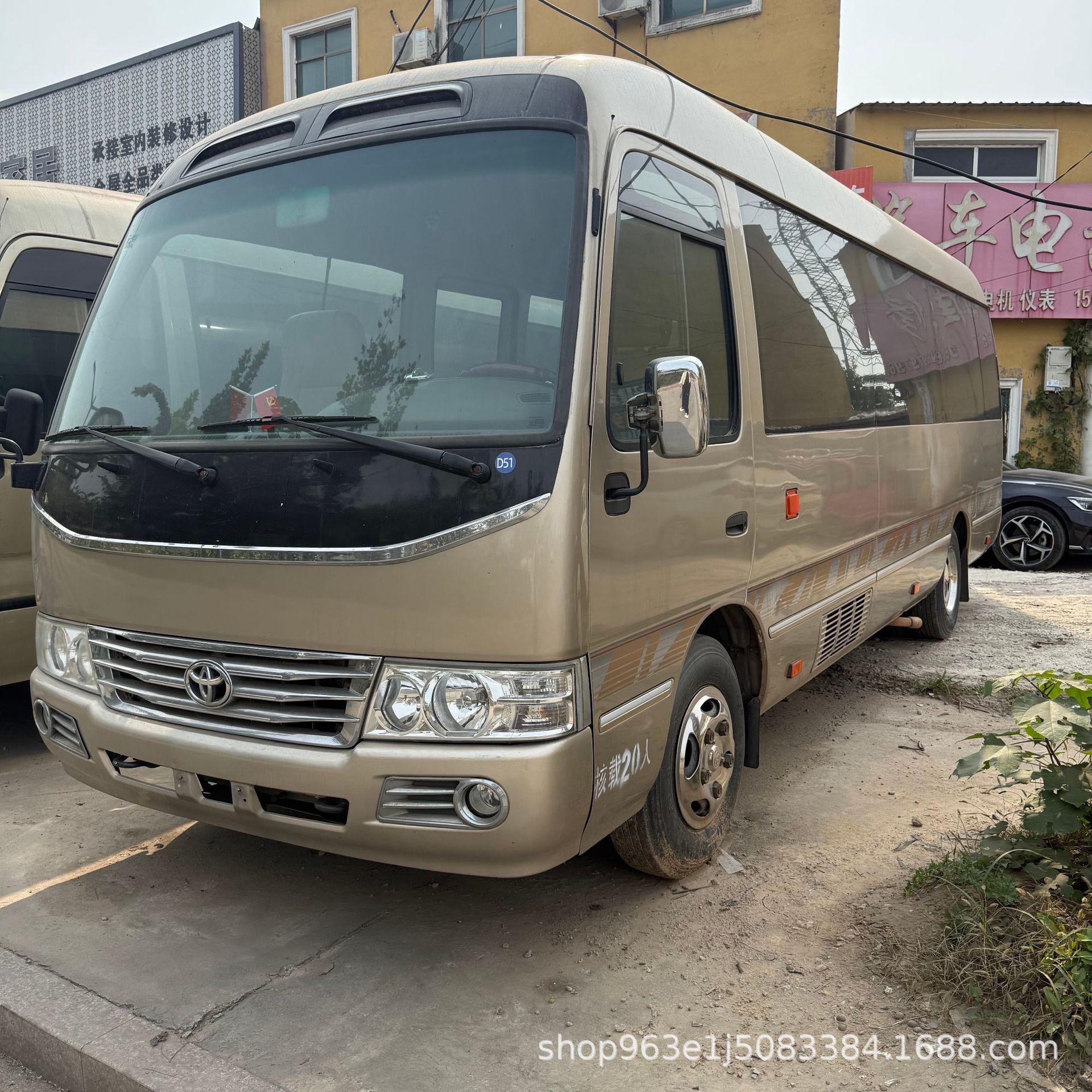 出口 考斯特23座中巴车 中型客车 14座至60座 商务大巴车 现货库