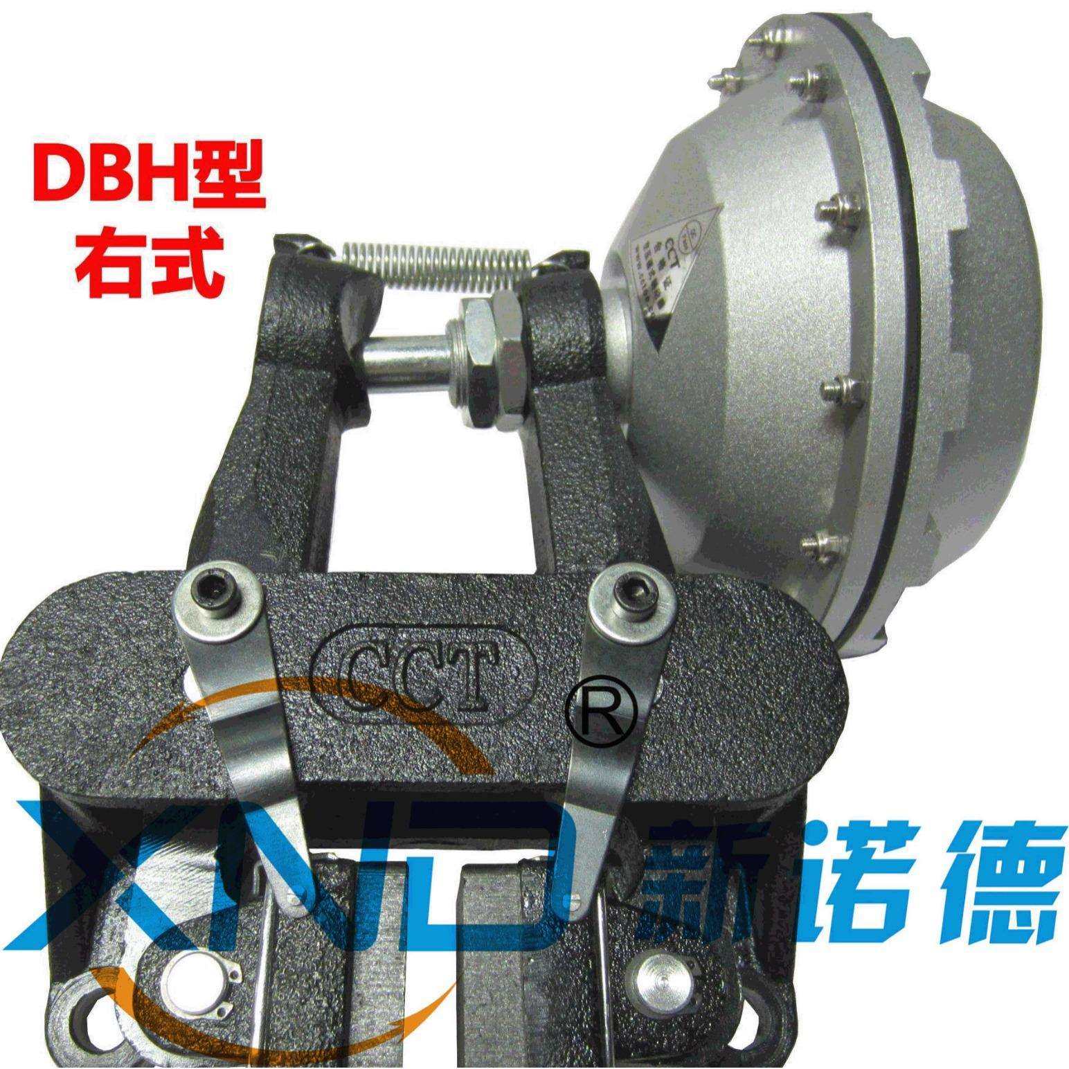 DBH-203型卧式空压碟式制动器/DBH203卧式空压刹车器碟刹/左-右向,畜牧/养殖物资,畜牧/养殖器械,淘宝优惠券,粉丝福利购,淘宝优惠卷