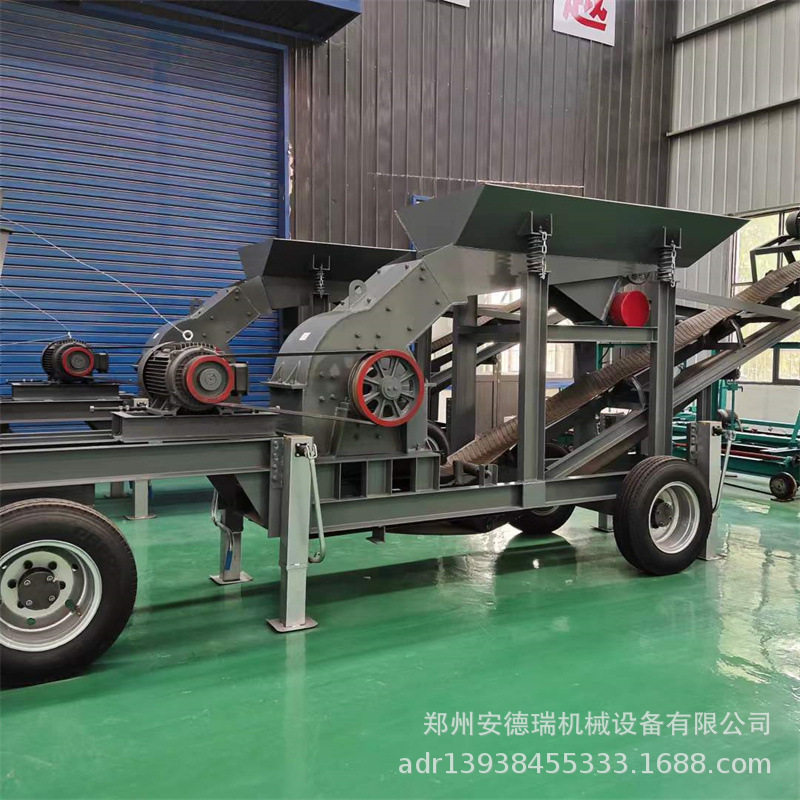 河卵石锤式移动破碎机2030铲车
