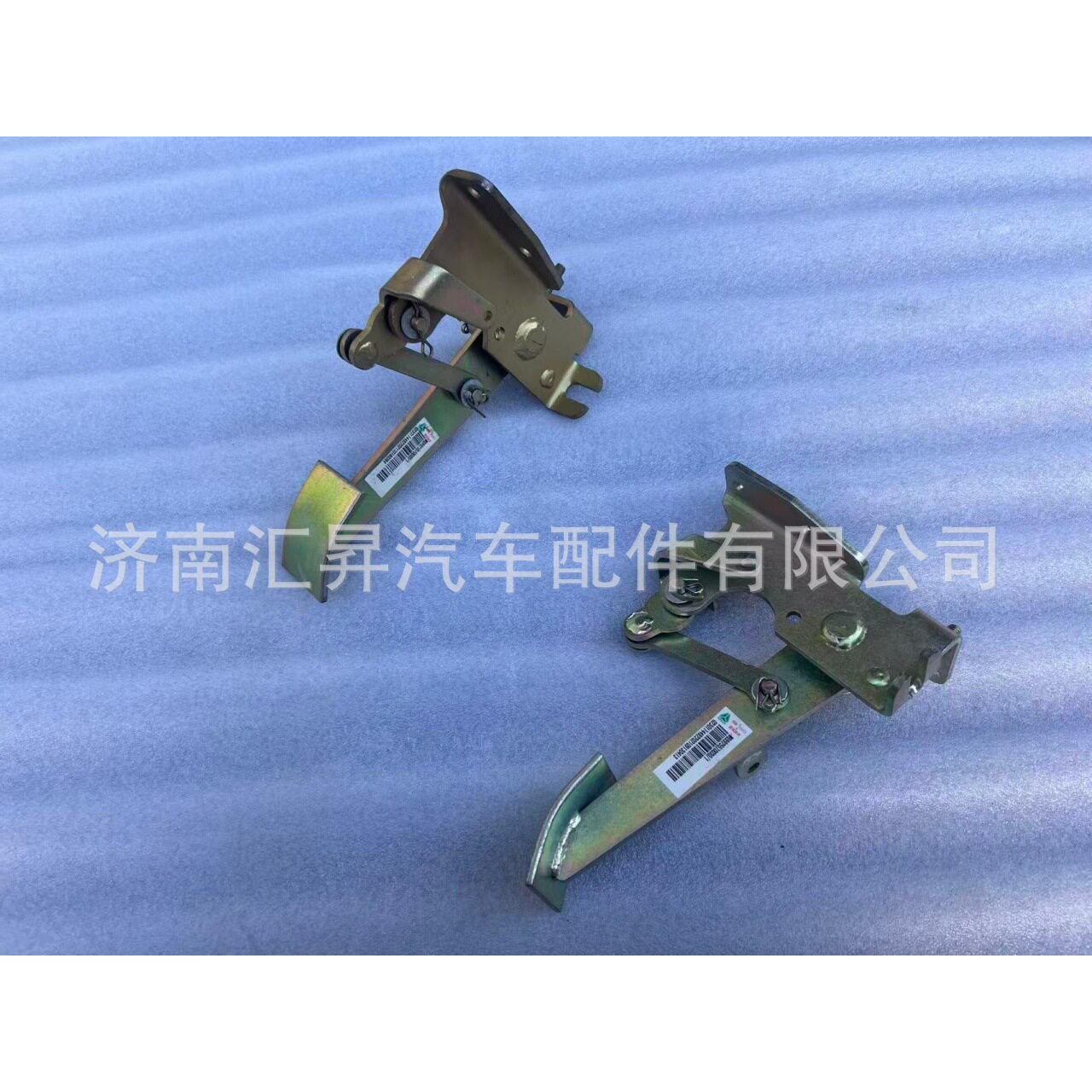 WG9925570030油门踏板支架总成