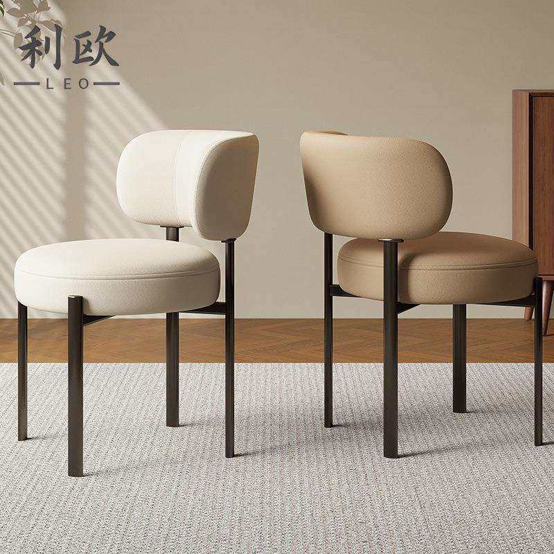 法式奶油风餐椅家用轻奢高级感餐桌椅子现代简约设计师化妆凳椅子