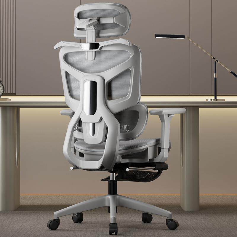 人体工学椅舒适久坐电脑椅家用升降可躺办公椅电竞椅学生宿舍座椅