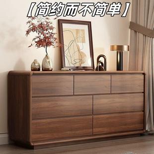 爆款 收纳防撞圆角实用储物柜 畅销全实木斗柜卧室客厅大容量抽屉式