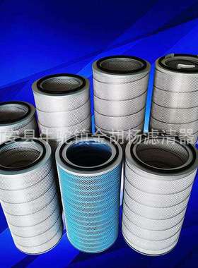 自洁式空气过滤器滤筒芯K32100K3290生产K3270K3275