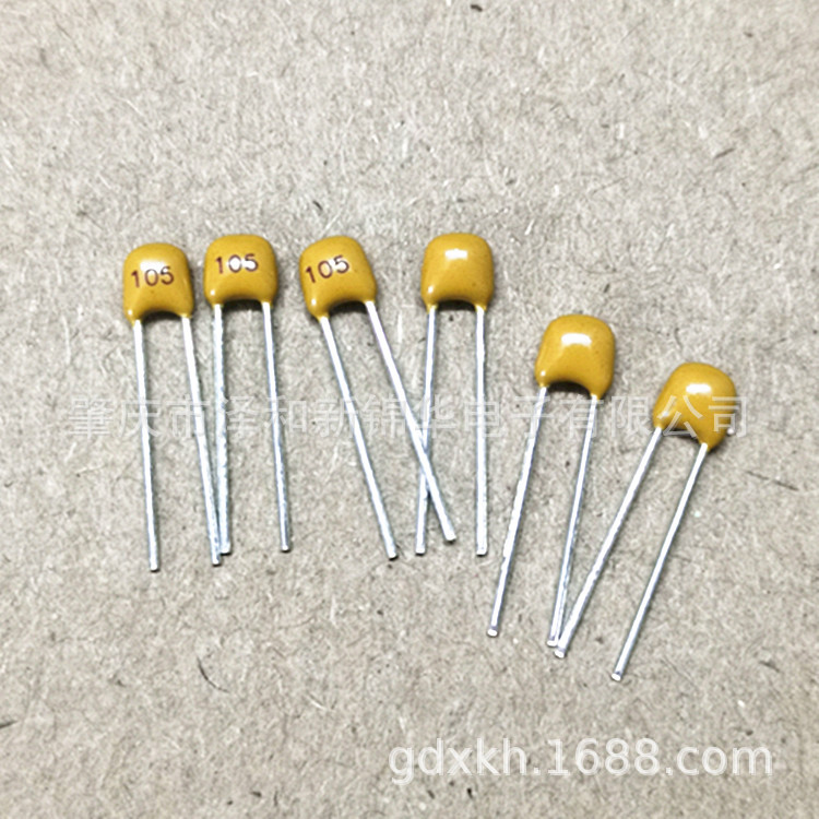 0805独石电容100V1UF插件
