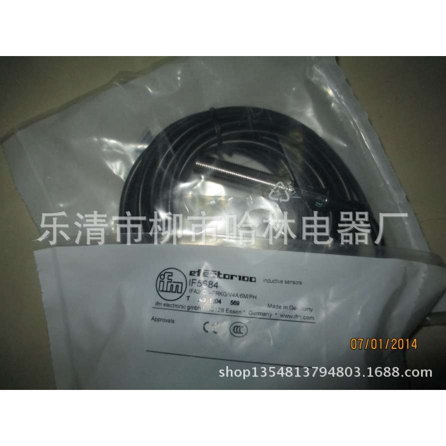 供应金属感应器开关IFS200 IF0312 IF0311 IFR229 IF7101 IF5957
