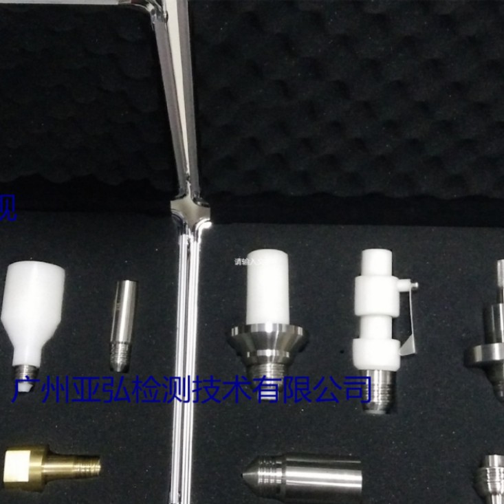 E14灯座通止接触规IEC60061-