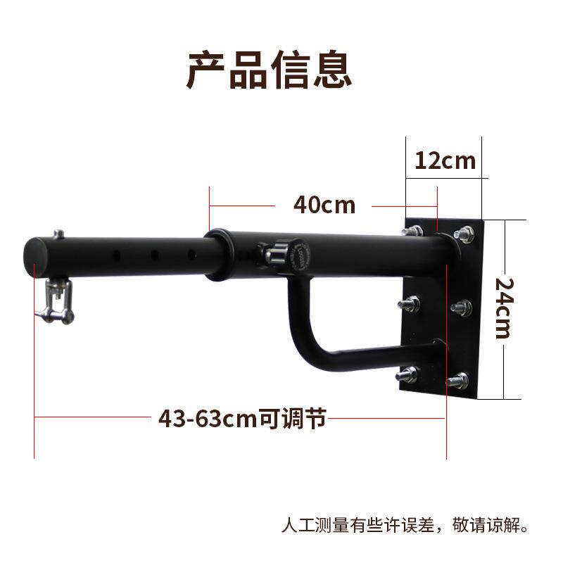拳击沙袋架子伸缩吊式散打室内家用沙包墙上吊架支架训练器材